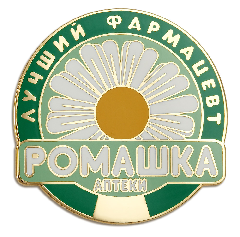 Город Моздок Аптека Ромашка Номер Телефона