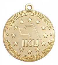 Медаль "International Kennel Union"