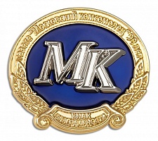 Знак "90 лет газете "Московский комсомолец"