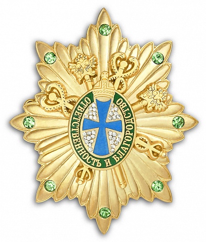 Орден "Ответственность и благородство"