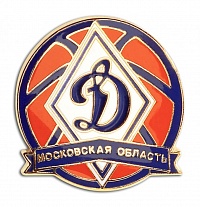 Знак "БК "Динамо" Московская область"