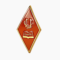 СибУПК