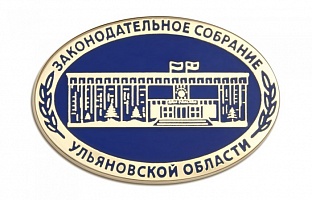 Знак "Законодательное собрание Ульяновской области"